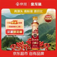 京觅 金龙鱼爆麻花椒油400ml 花椒麻素4.2度