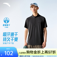 安踏 户外速干运动短袖t恤男2026夏季新款透气半拉链休闲半袖上衣 基础黑-2 L (男175)