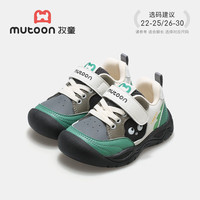 牧童 软底防滑 丛林绿 内长14.7cm 儿童学步鞋