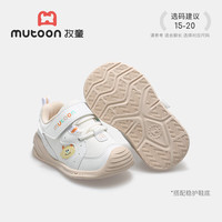牧童 步前鞋 软底网面 怪兽咖 19码/内长14.0cm