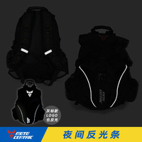 MOTOCENTRIC 摩托车头盔包机车背包骑行装备包 摩旅包 电脑双肩休闲包