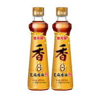 金龙鱼 纯芝麻香油 组合装400ml*2