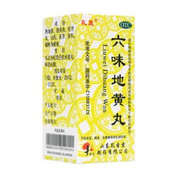 孔孟 六位味地黄丸 60g*1瓶/盒肾阴亏损头晕耳鸣腰膝酸软盗汗遗精