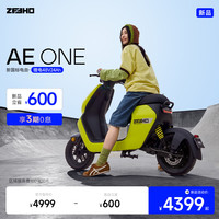 ZEEHO 新品AE ONE新国标电动自行车锂电48V踏板车城市通勤智能高性能电自 AE ONE 锂电48V24Ah