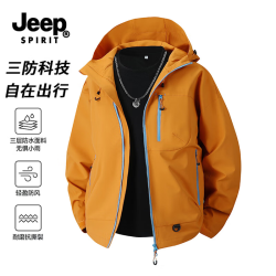 JEEP SPIRIT 吉普 26春秋新款户外连帽防风防水休闲宽松冲锋衣