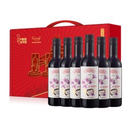 Castaly 凯仕丽玉玺半甜红葡萄酒红酒2016宁夏赤霞珠小瓶宁夏贺兰山东麓