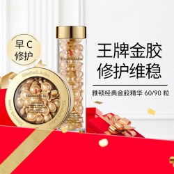 Elizabeth Arden 伊丽莎白·雅顿 时空焕活胶囊精华液