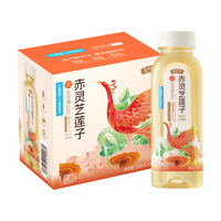 二次方 赤灵芝莲子饮258ml*8瓶 五行养生水 草本凉茶无糖植物饮料整箱