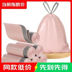 垃圾袋 垃圾袋1卷100只