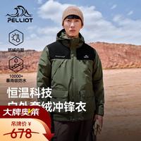 伯希和 冲锋衣三合一男女外套户外夹克可拆卸春秋防风防水登山服 橄榄绿+曜石黑 XL