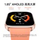 小米 Watch 6 智能手表 活力版