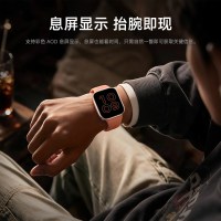 小米 Watch6活力版 蓝牙通话 智能手表新品小米REDMIWatch6活力版红米智能手表心率血氧监测蓝牙通话女