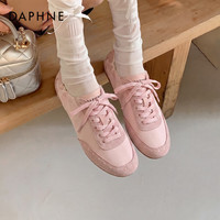 达芙妮 APHNE达芙妮 2026新款 休闲德训鞋