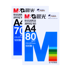 晨光 A4复印纸 70g 500张/包
