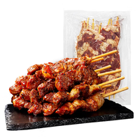 大希地 安格斯牛肉串 200g
