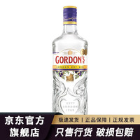 哥顿 金酒琴酒伦敦干杜松子酒特选露酒 英国进口洋酒 帝亚吉欧 哥顿金酒（英国） 700mL 1瓶