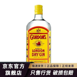 哥顿 金酒琴酒伦敦干杜松子酒特选露酒 英国进口洋酒 帝亚吉欧 哥顿金酒（南非） 750mL 1瓶