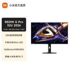 小米 REDMI 红米 G Pro 32U 2026 31.5英寸 IPS (Fast) 平面 显示器（3840