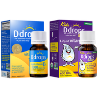 Ddrops 维生素D3滴剂 儿童600IU2.8ml+成人1000IU5ml