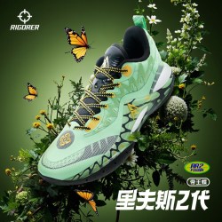 准者 AR2里夫斯二代帝王蝶薄底春透气耐磨缓震篮球鞋男低帮运动鞋