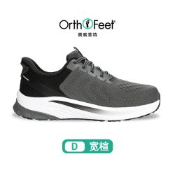 奥索菲特宽楦运动鞋男高足弓支撑健步鞋扁平足脚宽脚胖