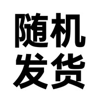 移动端：劳拉之星 猛男护腕助力带护手腕带扭伤绑带力量训练卧推俯卧撑