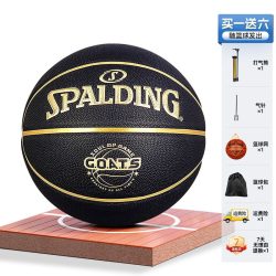 斯伯丁 篮球正品7号耐磨专业比赛专用GOATS成人生日礼物男
