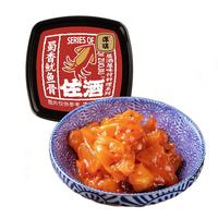 洋琪 佐酒系列 日料刺身 蜀香鱿鱼骨 70g