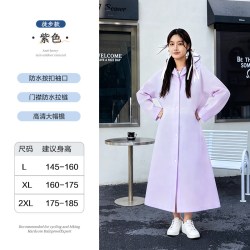 真艾丰 电动车专用雨衣单人长款外穿全身防雨双帽檐女款电瓶车骑行雨披