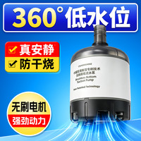 宠小帅 鱼缸底吸泵静音抽水循环潜水泵 5W专利新型无刷泵送1米管-适配20-25缸