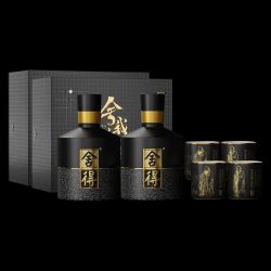 舍得 智慧舍得 名人版小酒 52%vol 浓香型白酒 100ml*2瓶 礼盒装
