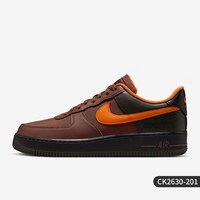 NIKE 正品AF1空军一号炫彩镭射倒钩男子运动板鞋 CK7214-101