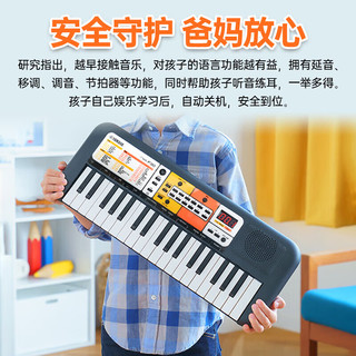 雅马哈 PSS-F30 37键 电子琴