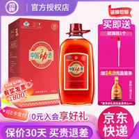 劲牌 35度 5L 1桶 劲酒