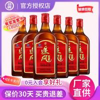 劲牌 38度追风八珍新版养生保健酒超市同款 38度 500mL 6瓶