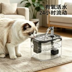 MMFLF宠物流动循环饮水机猫喝水器流动饮水器宠物喂水水碗小狗狗用水盆 圆气黄【