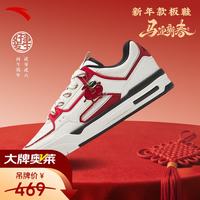 安踏 好事发生男女同款马年新年款本命年红品礼物厚底百搭运动休闲鞋  41 （男）
