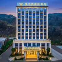 锦江维也纳/7天/喆啡/麗枫等全国6700+门店2晚通兑