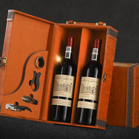 Louis Lafon 法国原瓶进口红酒礼盒歌海娜丹魄13度干红葡萄酒750ml*2双支送礼