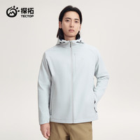 探拓 反季外套五折！男款银灰白软壳衣