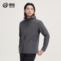 探拓 反季外套五折！男款深潭灰软壳衣