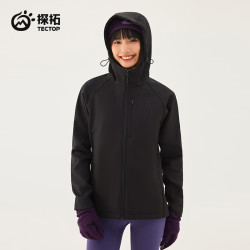 探拓 反季外套五折！女款云墨黑软壳衣