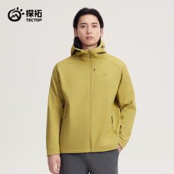 探拓 反季外套五折！男款风帆黄软壳衣