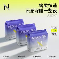 babycare 12条超薄安睡裤裤型卫生巾