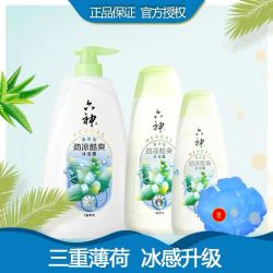 六神 冰凉劲爽沐浴露 450g