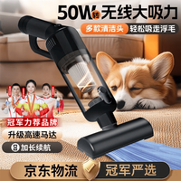 GERTHRON 德国宠物吸毛器吸猫毛神器超强吸力家用吸尘器清理空气浮毛空气净