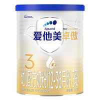 爱他美 卓傲系列 幼儿奶粉 国行版 3段 300g