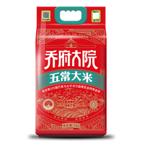 金福乔府大院 稻花香五常大米 5kg GB/T19266