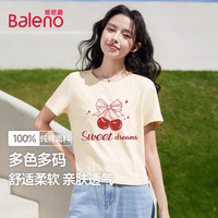 班尼路 2026 年新款 100% 纯棉 女士短袖T恤 简约透气 时尚百搭