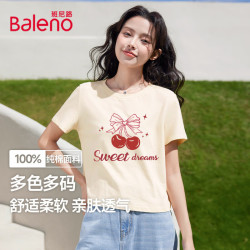 班尼路 2026 年新款 100% 纯棉 女士短袖T恤 简约透气 时尚百搭